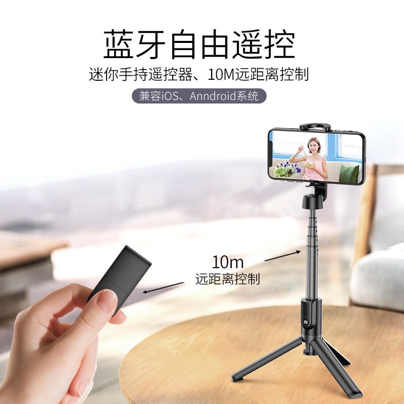 Leapcover Mobiele Telefoon Bluetooth Selfie Stok Statief Afstandsbediening Aluminium M12 Shadow Douyin Live Houder