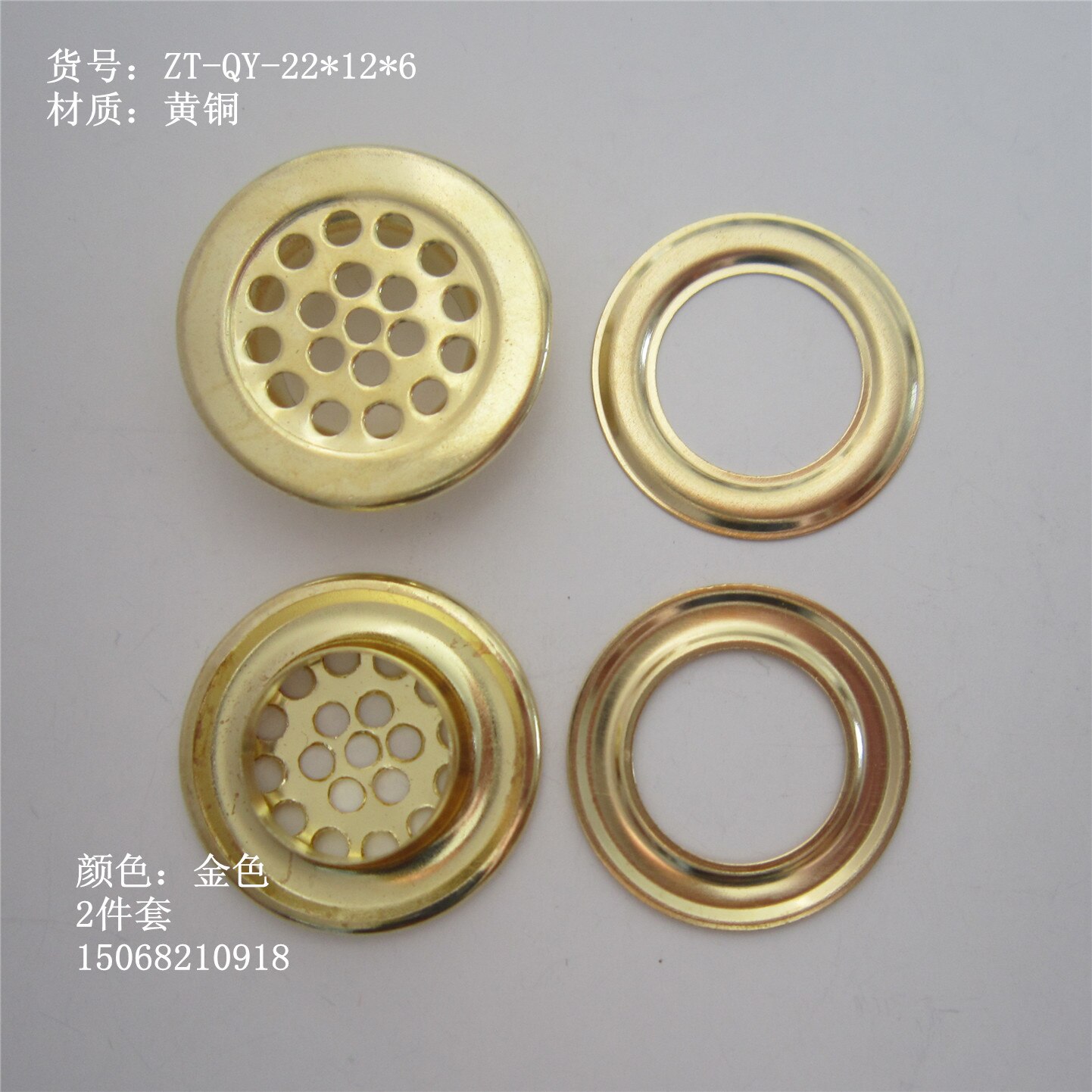 22 MM brass eyelet with net to avoid wind and dust for the coat and helmet breathable button