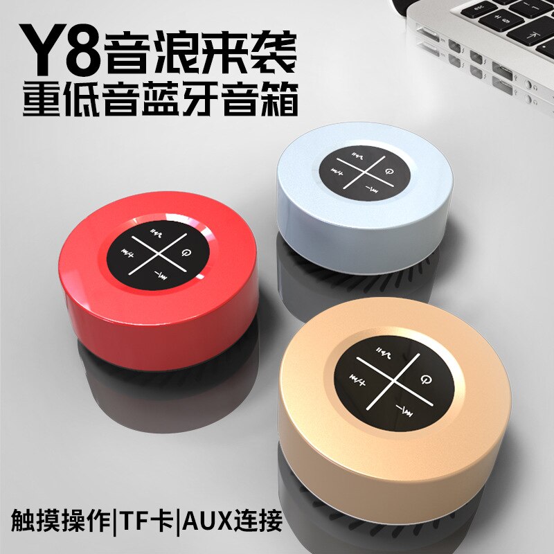 Particuliere Model Y8 Computer Mini Smart Bluetooth Speaker Auto Kaart Draagbare Bluetooth Audio Subwoofer Maatwerk