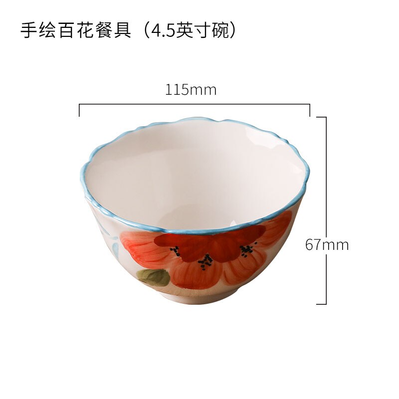 Bloemen Mooie & Delicatesse Servies Sets Keramische Servies De Platen Gerechten Kom Ontbijt Set: Bowl 4.5inches