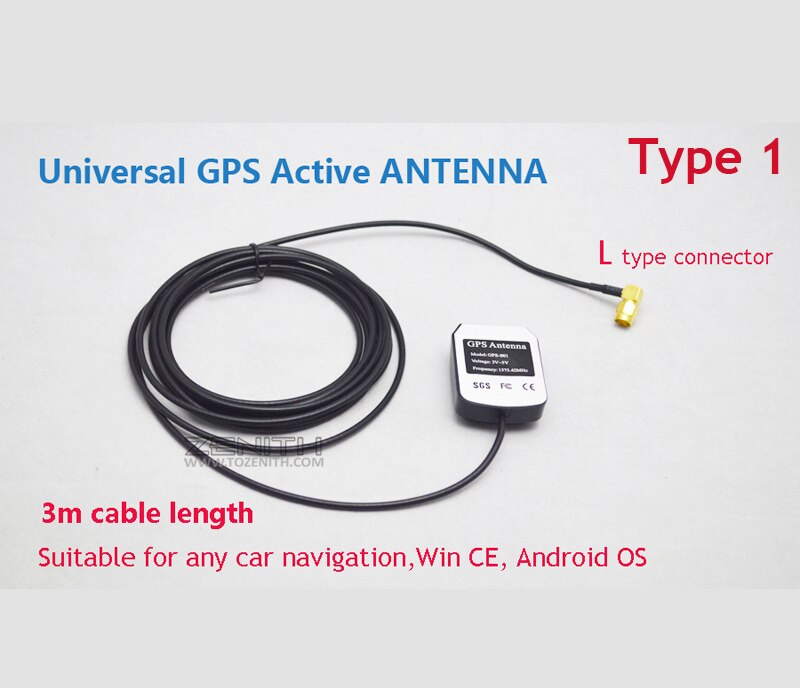 SilverStrong GPS ontvanger Antenne voor Auto DVD Navigatie Farka/SMA Connector Versterker GPS Actieve Afstandsbediening antenne: Dark Grey