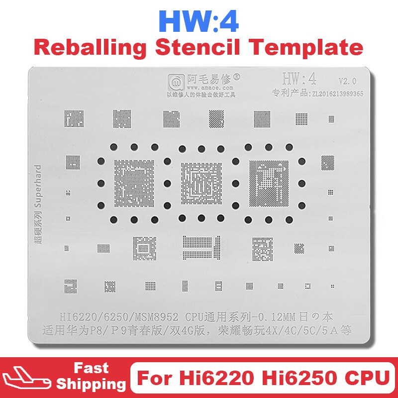 Amaoe  hw4 cpu bga reballing schablone für huawei  p8 p9 lite 4g honor play 4x 4c 5c 5a hi6220 hi6250 msm 8952 ic pflanzzinnnetz