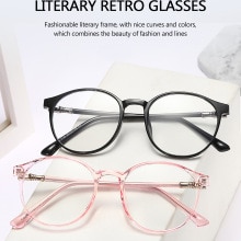 Ladies Anti-blue Light Glasses Round Big Frame Frame Thin Face Flat Mirror Glasses Eyewear Computer Readers Eyeglasses