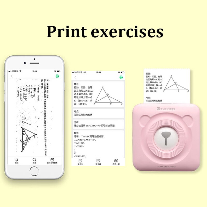 Peripage A6 203/304DPI Photo Printer Bliuetooth Wireless Thermal Printer Paper Sticker Label Printer Paper for Android iOS PC