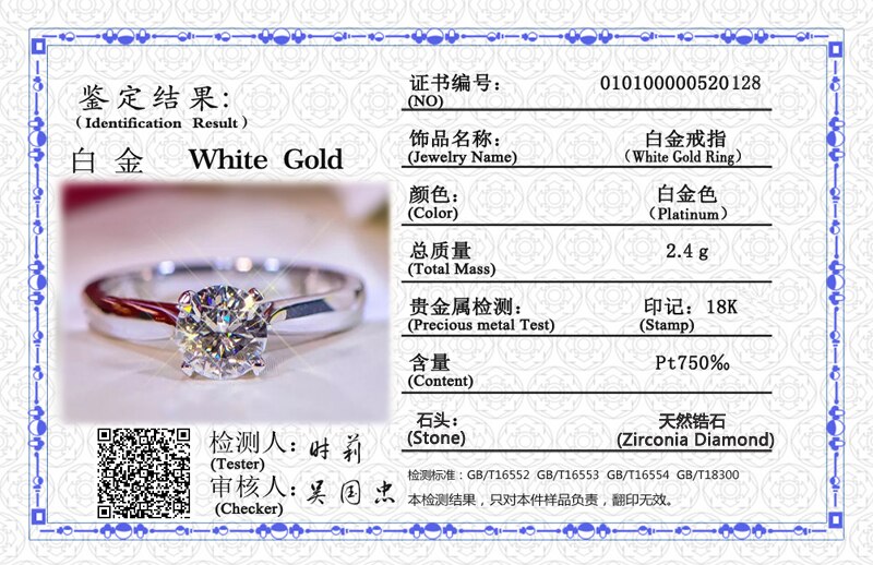 Met Certificaat 18K Wit Goud Kleur 2 Karaat Zirconia Diamond Engagement Wedding Band Sieraden Ring Geen Fade Allergie gratis