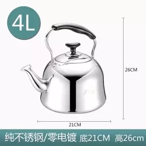 Thick Food Grade Stainless Steel Kettle Gas Gas Whistle Kettle Induction Cooker Large Capacity Kettle Camping Electric Kettle: Default Title