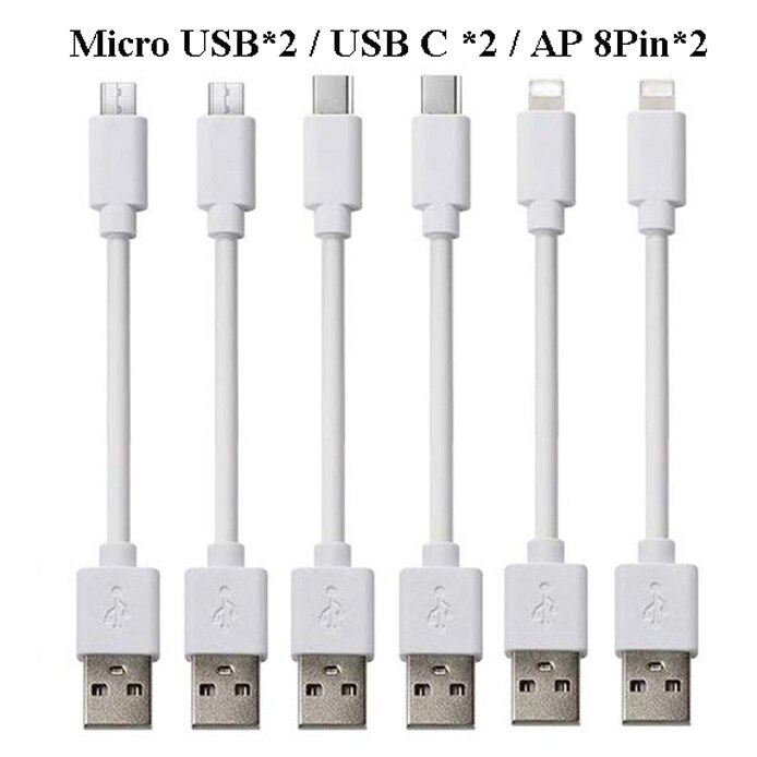6 stks/set korte Opladen Kabels 25cm voor iphone Android USB C Type c Kabel voor Opladen Station Snel Opladen 2A Flexibele Wit: Each 2pcs