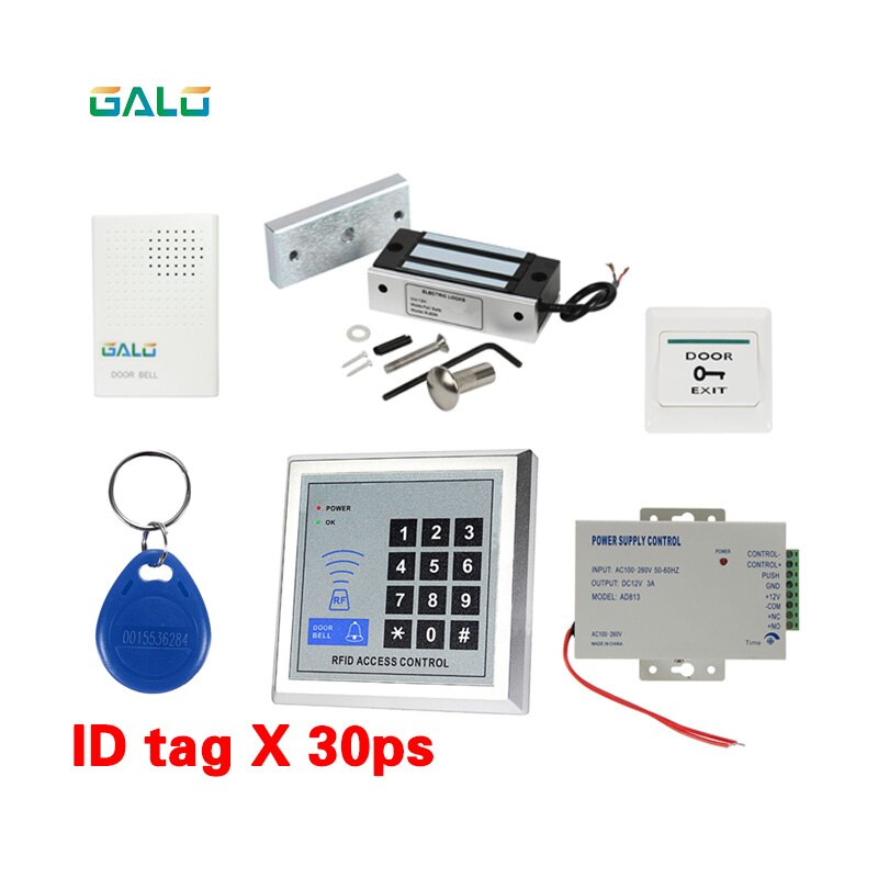 rfid keypad door access control system kit electric Magnetic electronic door lock+power supply+5pcs key fobs full set Optional: kit 9
