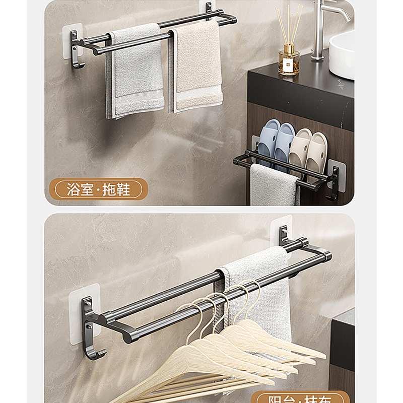 Barra de toalla de baño sin clavos, accesorios de baño, soporte de toalla de aluminio de doble barra, soporte de toalla de mano de ducha de 2 niveles, 40 CM, 50 CM, 60CM