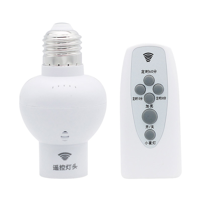 ANBLUB E27 LED PIR Motion Sensor Geluid Conrtol Draadloze Afstandsbediening Lamp Houders
