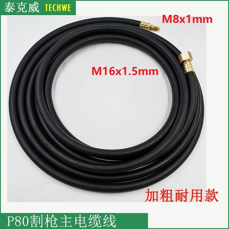 M16x1.5mm and M8x1mm P80 Plasma Torch Cable Length 5 Meters