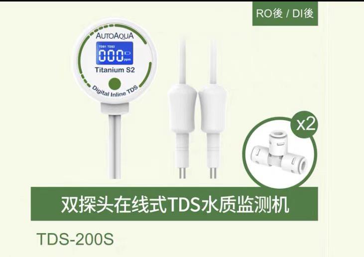 Autoaqua Aquarium Smart TDS Test Monitor TDS Display Connected To RO Water Outlet To Monitor Water Tools: TDS-200