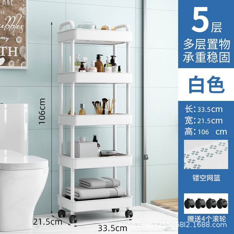 Carro multicapa, organizador de ruedas, almacenamiento móvil para baño, cocina doméstica, carrito multifuncional con ruedas: Azul