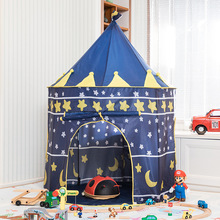 Draagbare Spelen Kinderen Tent Kinderen Indoor Outdoor Prinses Prins Tent Speelhuis Meisje Oversized Yurt Speelgoed Babysitter