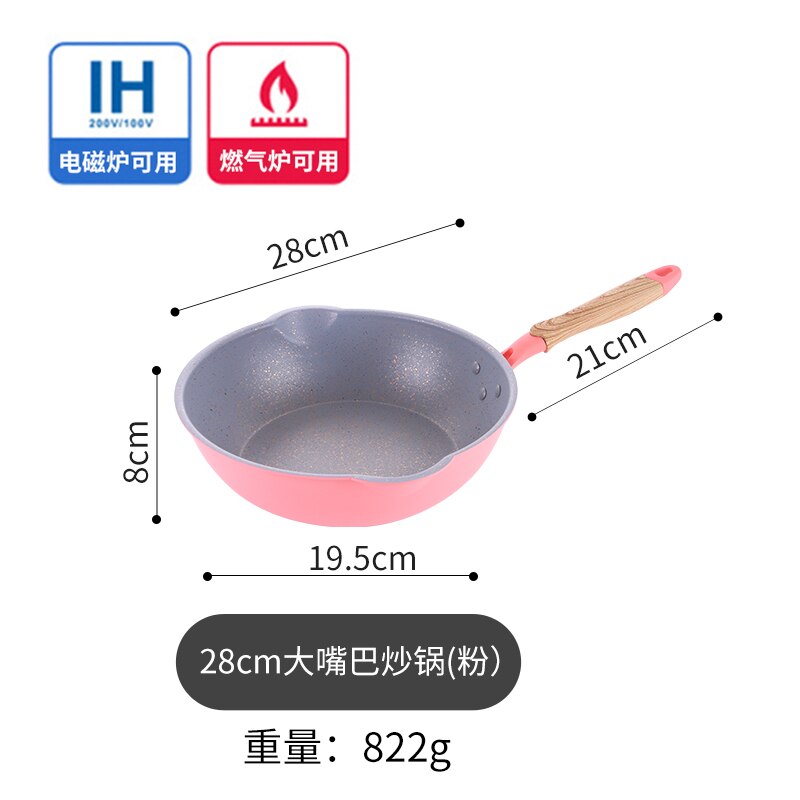Multipurpose Heathy non stick pot domestic steaks cake flat frying pan super light Janpanese pattern cooking pots and pans set: 28cmB pink noncover
