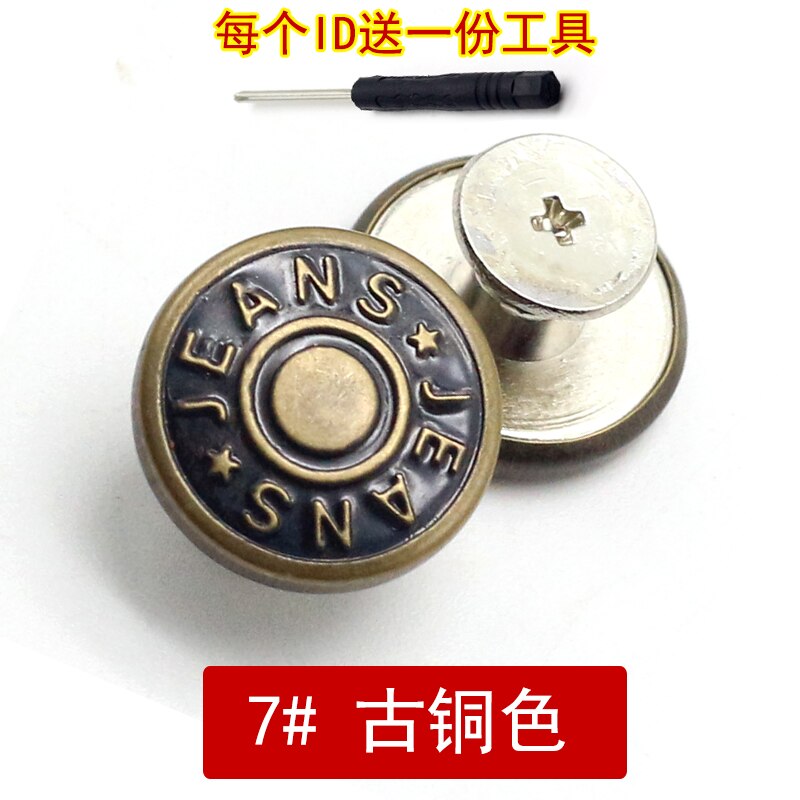 2 sztuki guzików robić jeansów, regulowany guzik w pasie, odpinany gwóźdź - darmowa zmiana talii, zestaw robić mocowania guzików w pasie spodni, darmowe narzędzia diy: 7