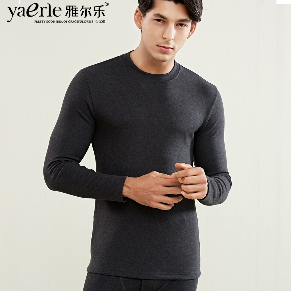 Men Thermal Underwear Sets Keep Warm Thick Fever Winter Layered Clothing Elastic Thermo Underwears Suits Long Johns Tmall