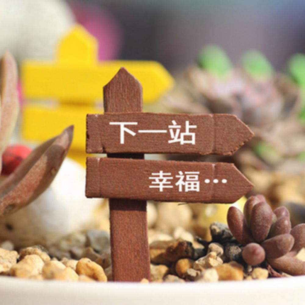 10PCS Wooden Fence Signpost Garden Ornament DIY Plant Label Pots Scenery Decor
