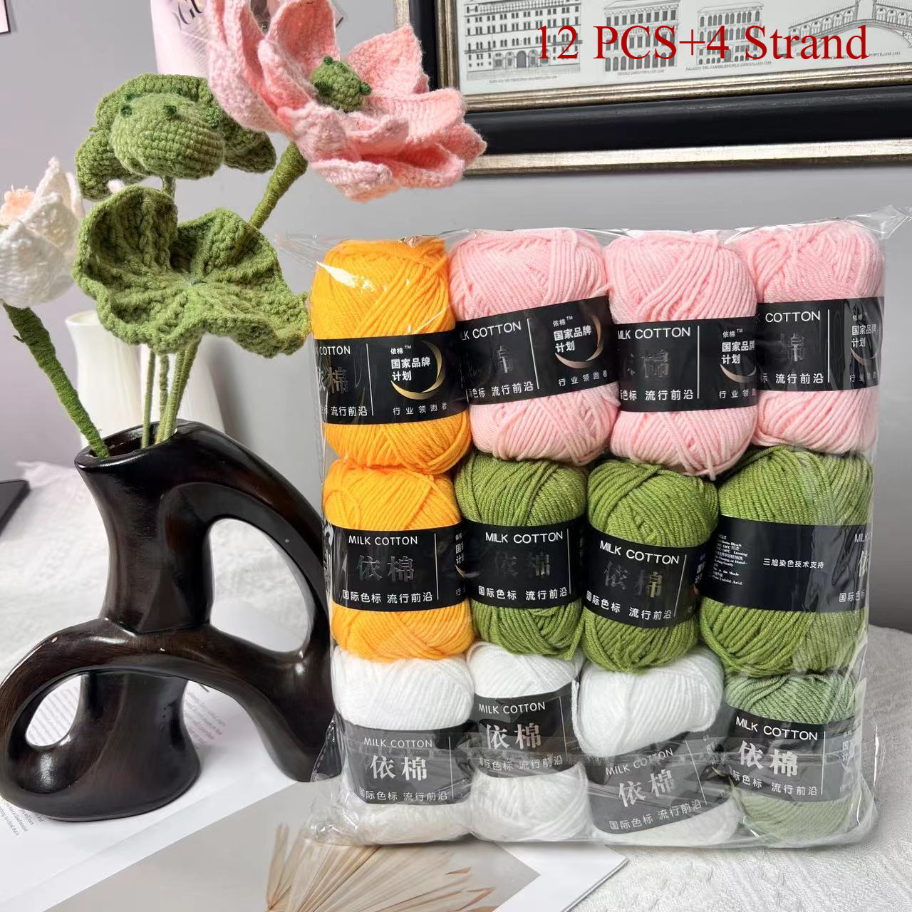 12 pièces fil volumineux Crochet ensemble Viscose mélange fil pour tricot à la main écharpe laine épaisse tricot bricolage coton Crochet fil