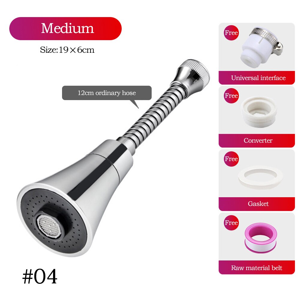 Universal Kitchen Water Faucet Adjustable Pressure 360 Degree Rotating Water Tap Head Water Saving Shower Faucet Nozzle Adapter: 04