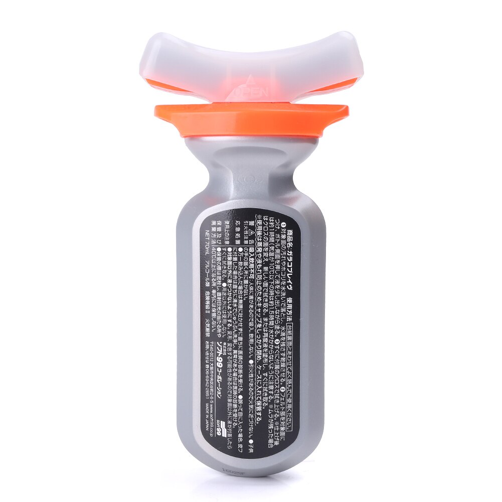 Mjuk 99 glaco blave bil strålkastare täcka fönster visir hjälm sköld regnavvisande användning på plast / glas 70ml