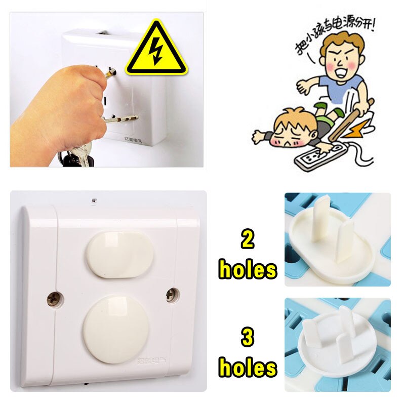 200 PCS Electrical Safety Outlet Plug Safe Lock Covers only for some countries