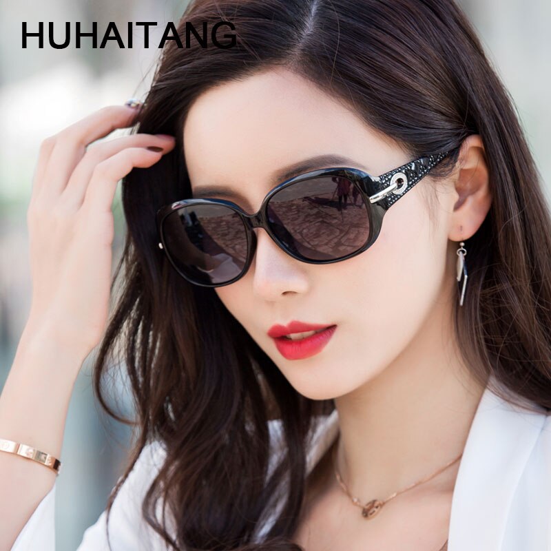HUHAITANG Oval Sunglasses Women Oversized Outdoor Sunglass Shades For Womens Big PC Sun Glasses