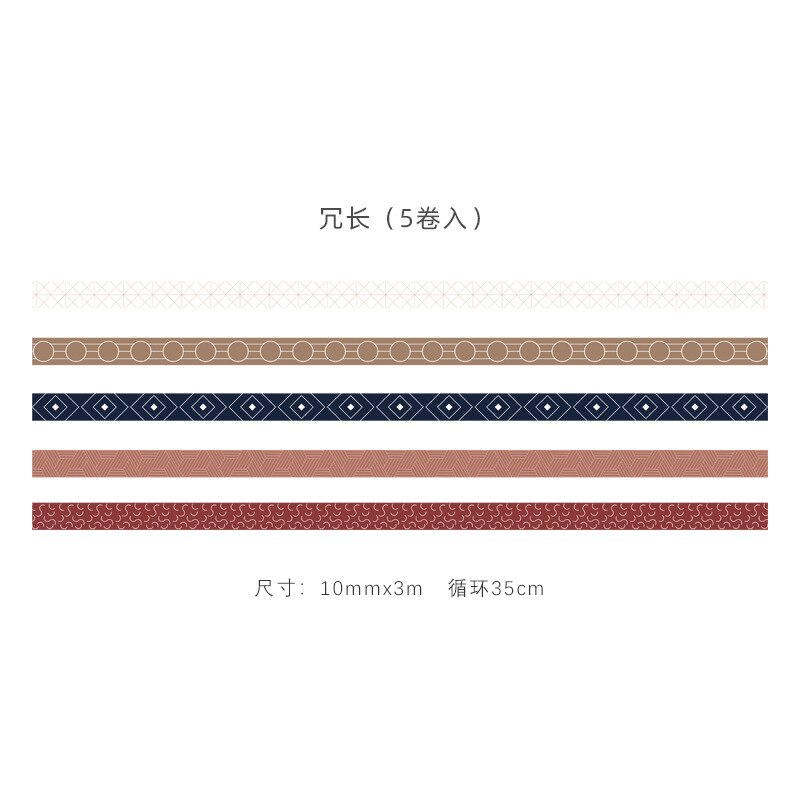 5 rolls/set Grid Dot Washi Tape Label Masking Tape Kawaii Decorative Adhesive Tape For Stickers Scrapbooking Japanese Tape: 14