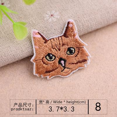 Borduurwerk Kat Hoofd Patch Baby Kleding Patch Rugzak Decoratie Kleine Applique Kleine Ijzer Op Patch: 8