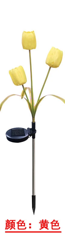 Solar LED Light Outdoor Tulip Rose Flower Lamp Landscape Garden Decor Lawn Lamp Waterproof Garden Lights Outdoor Solar Lights: Blue