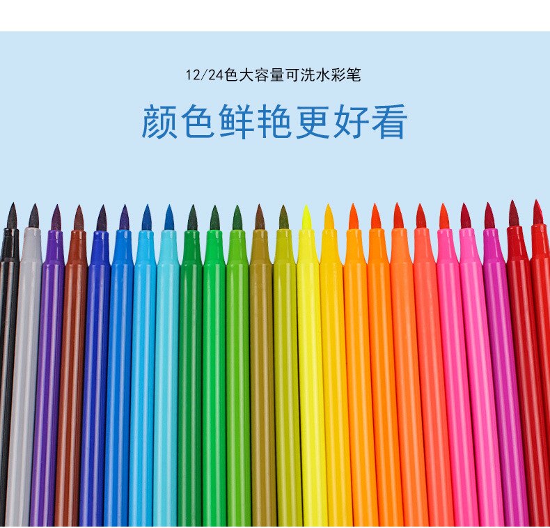 Washed Water Soft Head Children's Watercolor Pen Set Brush Set Water Color Drawing Kid Art Painting Supplies Set