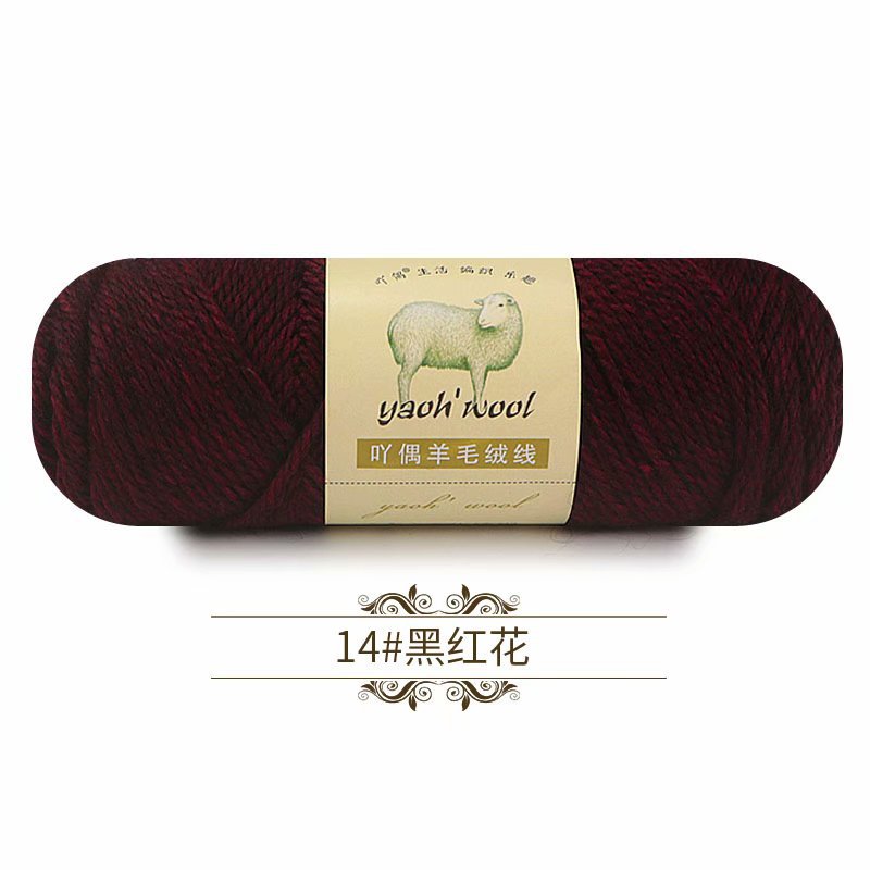 Fio grosso de lã para tricô manual DIY, fio de cashmere, crochê de lã, suéter macio, chapéu, linha cachecol, 100g/rolo