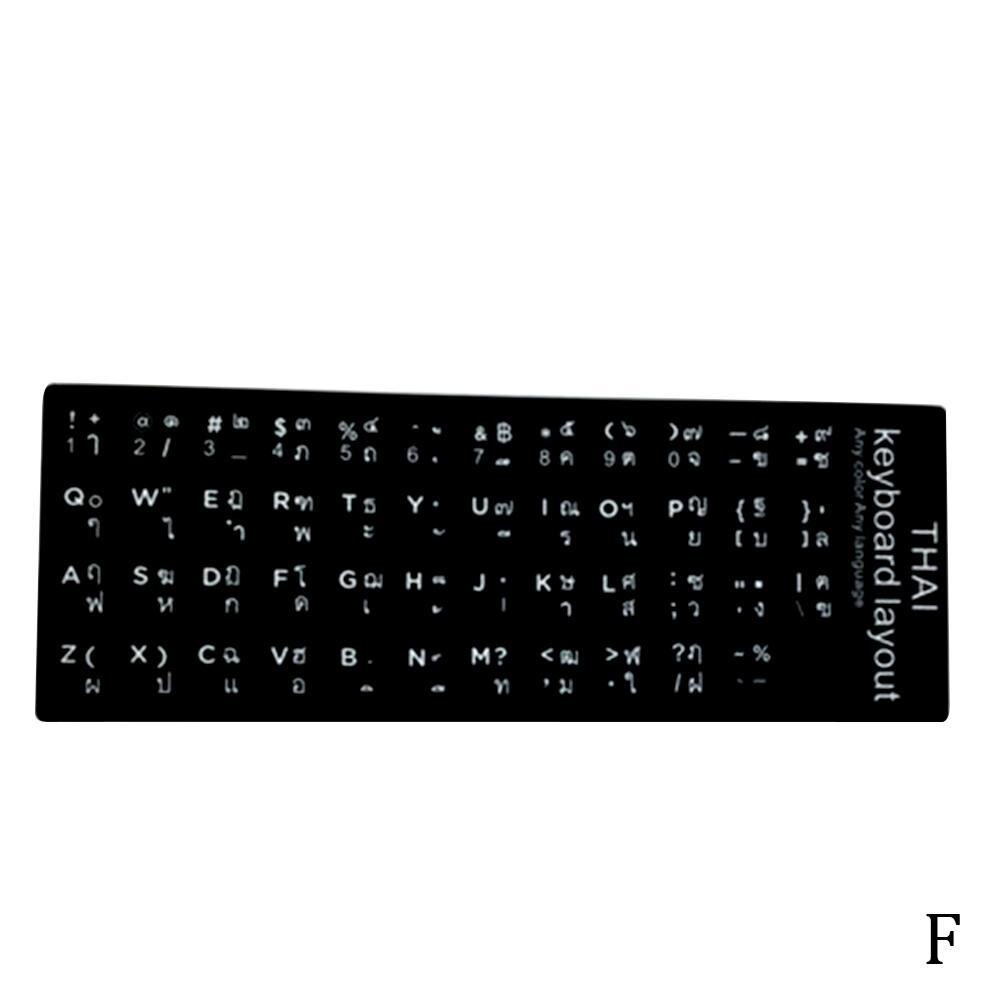 1 stk spansk russisk arabisk fransk tysk hebraisk italiensk koreansk computer tysk sprog vandtætte standard tastatur klistermærker: Thai