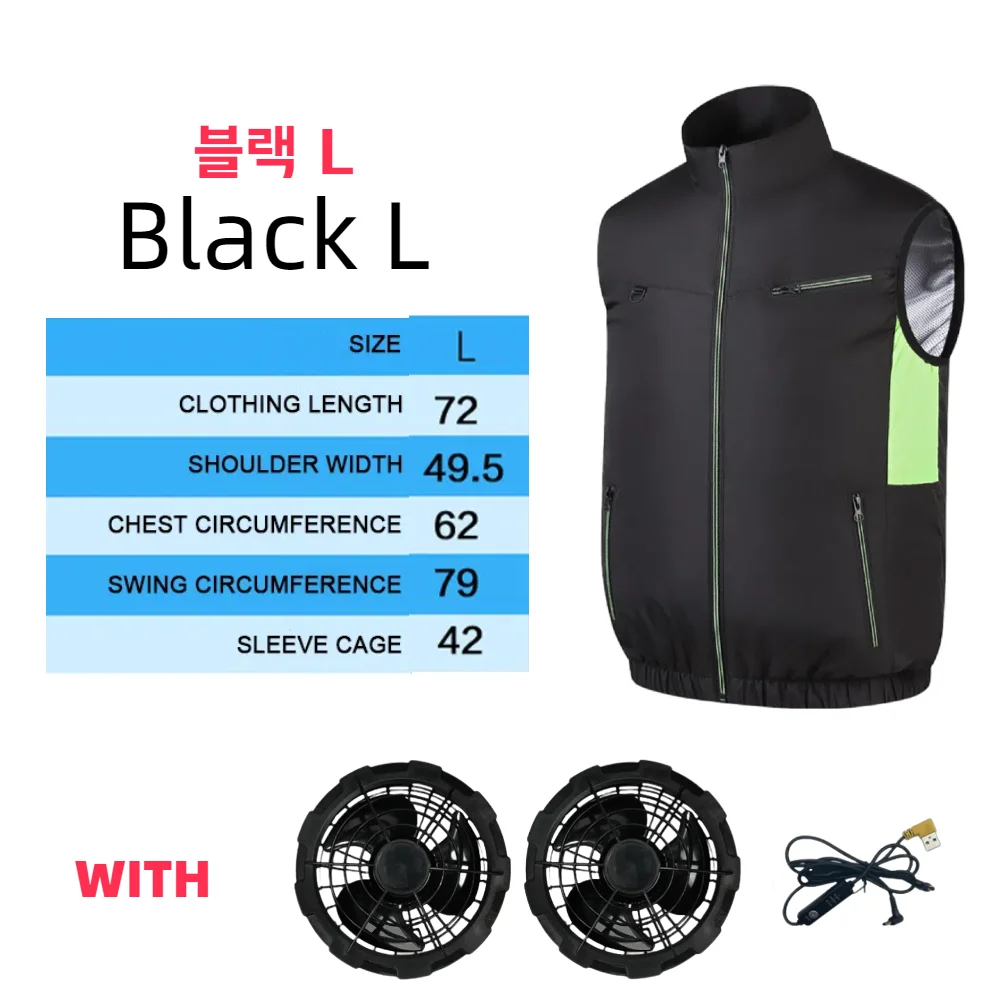 Ventilatorvest, elektrisch koelvest, koelvest met airconditioning, wandelkleding, koelvest voor 13 uur bij hoge temperaturen, visvest: Zwart