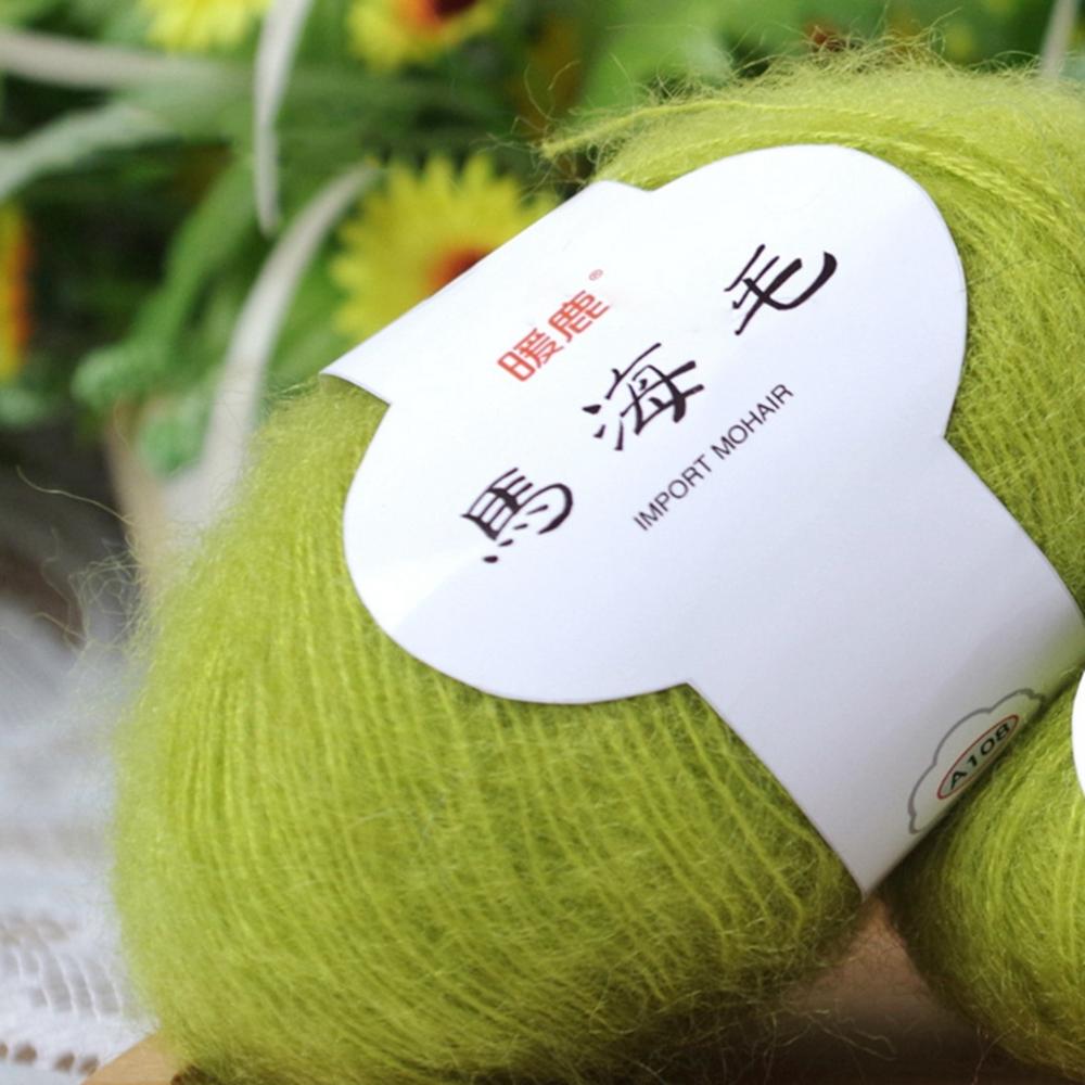 31 Colors Soft Mohair Cashmere Knitting Wool Yarn Hand Knitted DIY Shawl Scarf Hat Crochet Thread Supplies Kid: khaki