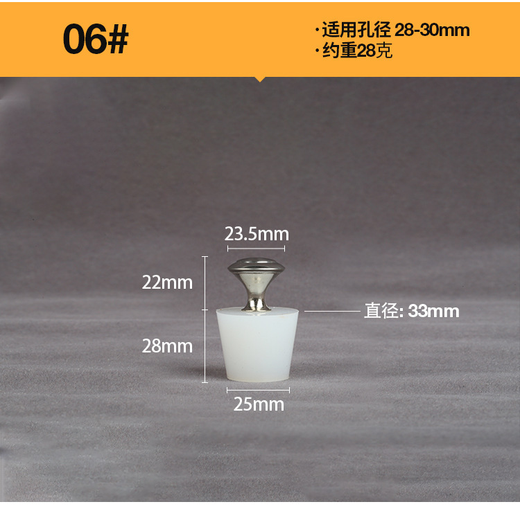 1Pcs Afvoerputje Plug Riool Mond Siliconen Afdichting Stopper Ontsmetten Drainage Cover Voor Sink Bad Badkamer Keuken Accessoires: 6