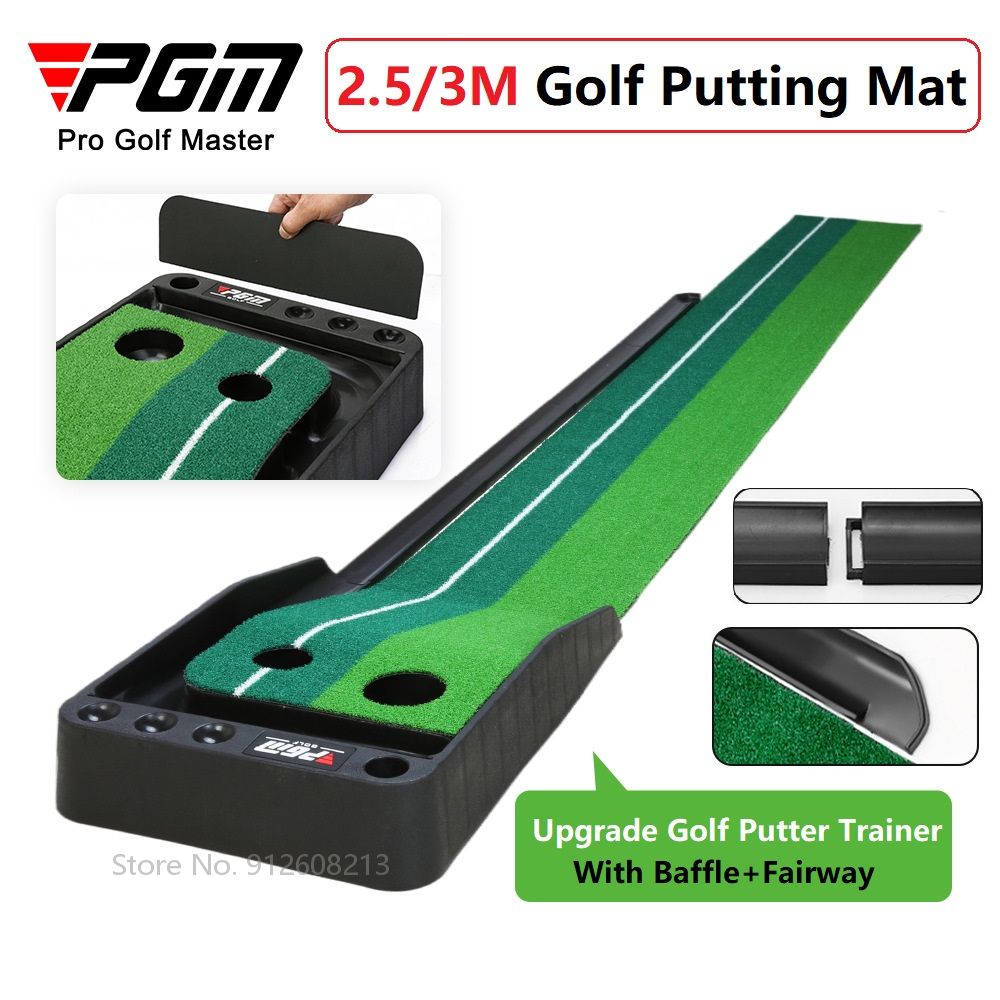 PGM 2.5/3m Indoor Golf Putting Mat Home Practice Carpet with Fairway Golf Putter Trainer Ball Return Mini Golfing Training Aids