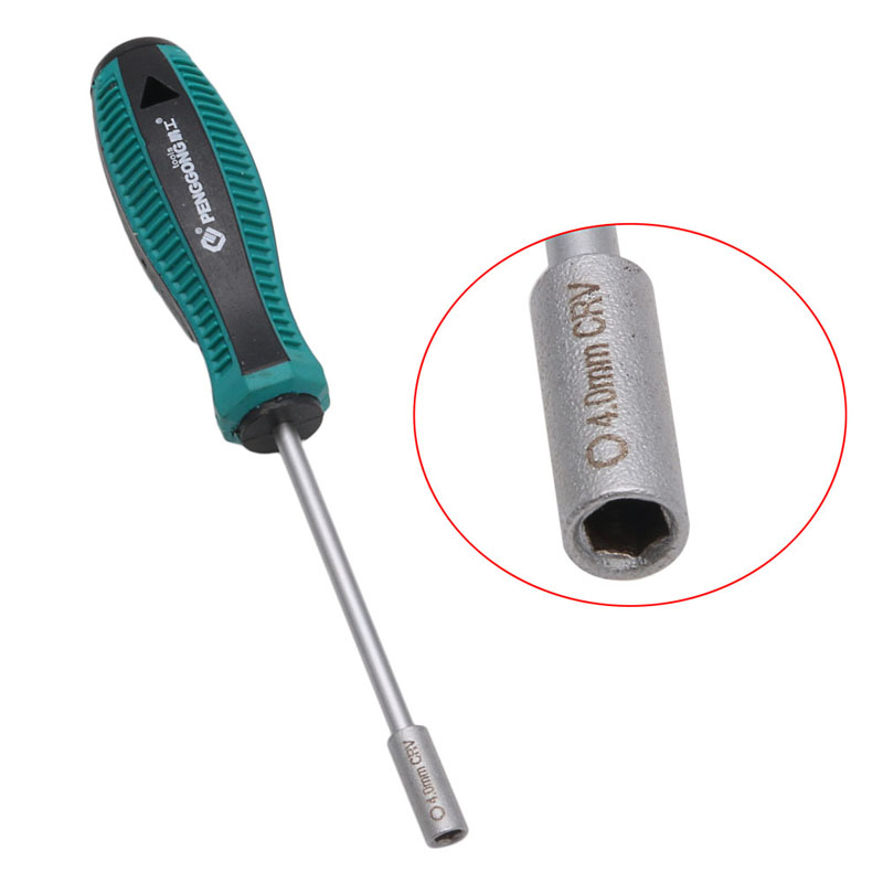 3-11mm Metal Socket Driver Hex Nut Key Wrench Screwdriver Nutdriver Hand Tool: 4mm