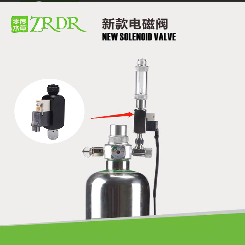 WYIN-regulador de válvula solenoide magnética para acuario, regulador de CO2 de baja temperatura, 110-240V, dióxido de carbono