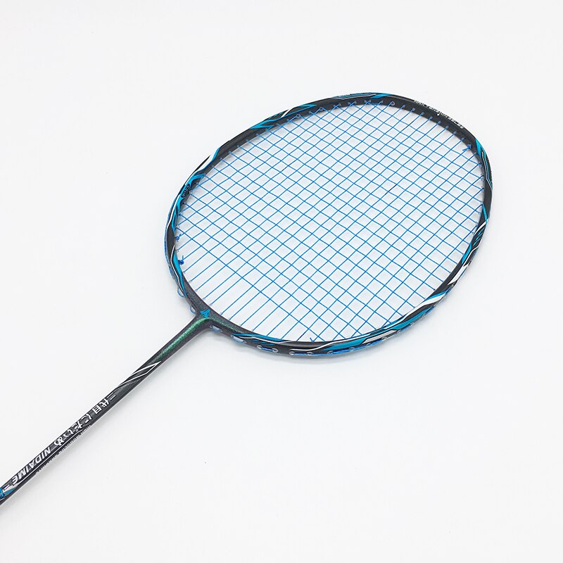 ESPER Badminton Racket 58 gram Lightweight Second Generation Graphite Fiber Racquet For With