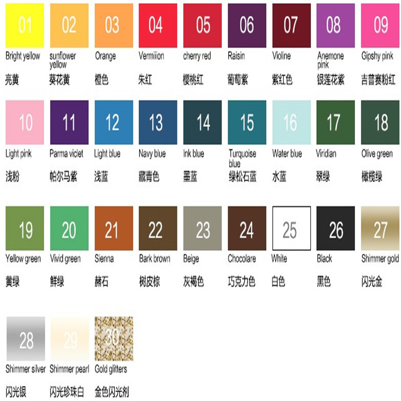 DIY hand-painted painted clothes graffiti paint textile fiber pigments gold paint waterproof: Default Title