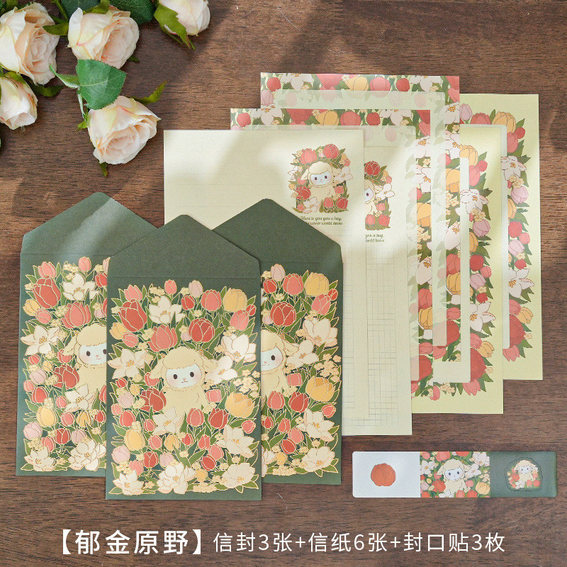 Stationery Papers and Envelopes Set Includes 3 Stationery Envelopes 6 Stationery Writing Paper with 3 Colorful Label Stickers: black