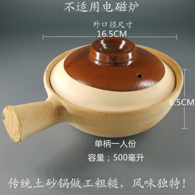 Traditionel kinesisk gryderet jordgryde komfur gryderet gryderet hong kong guangdong suppe ris grød gryde ler pande gas komfur: 2