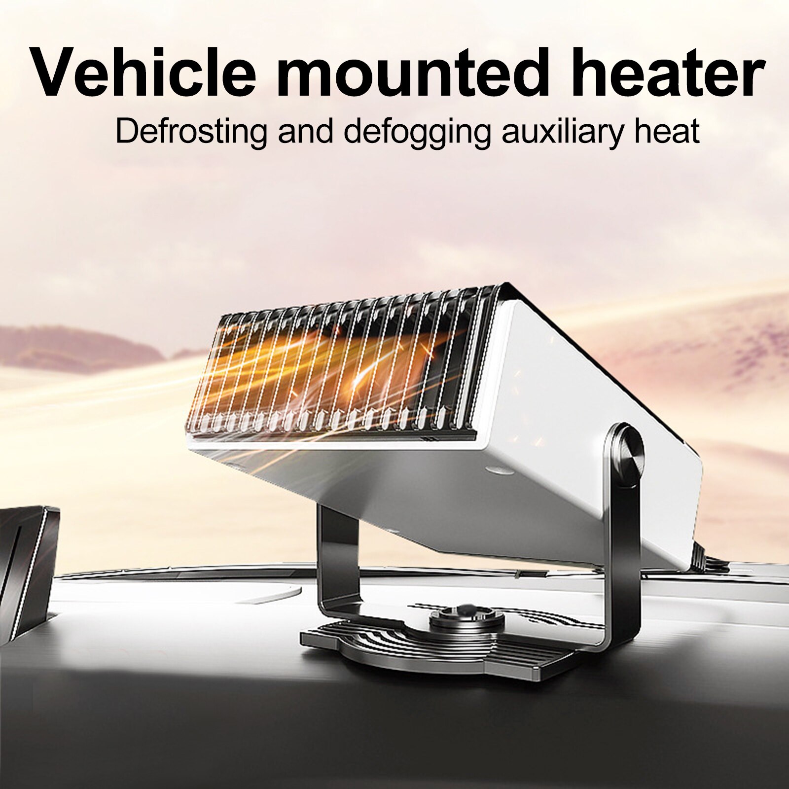 12V/24V 150W riscaldatore per auto riscaldamento elettrico ventola di raffreddamento mini scaldino a basso rumore dispositivo di raffreddamento scongelamento del vento parabrezza disappannamento