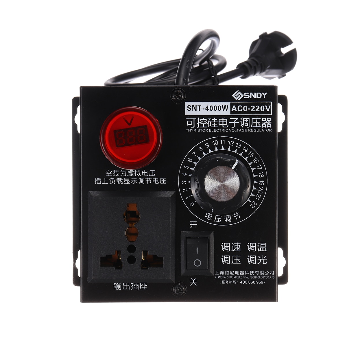 Ac Motor Snelheidsregelaar Elektrische Ventilator Variabele Snelheidsregelaar Met 10a Universele Aansluiting Eu Stekker Ac220 Tot 240v 4000w