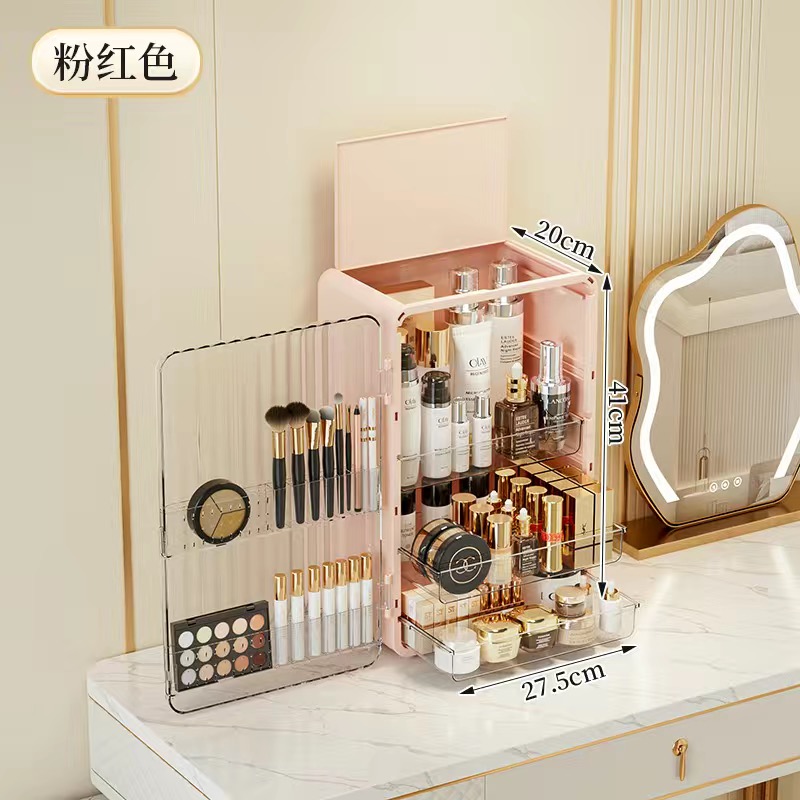 Cosméticos Organizador Caixa de armazenamento, Maquiagem, Cuidados com a pele, Home Desktop, Dustproof Cabinet, Large Capacity Vanity: YELLOW