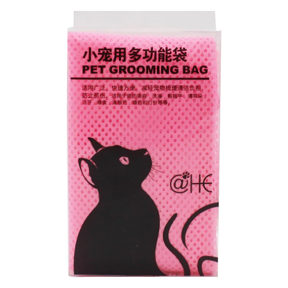Mesh Cat Washing Bag Grooming Clean Adjustable Multifunctional Pet Bathing Bag Bite Restraint No Scratching Nail Cutting Bag: Pink