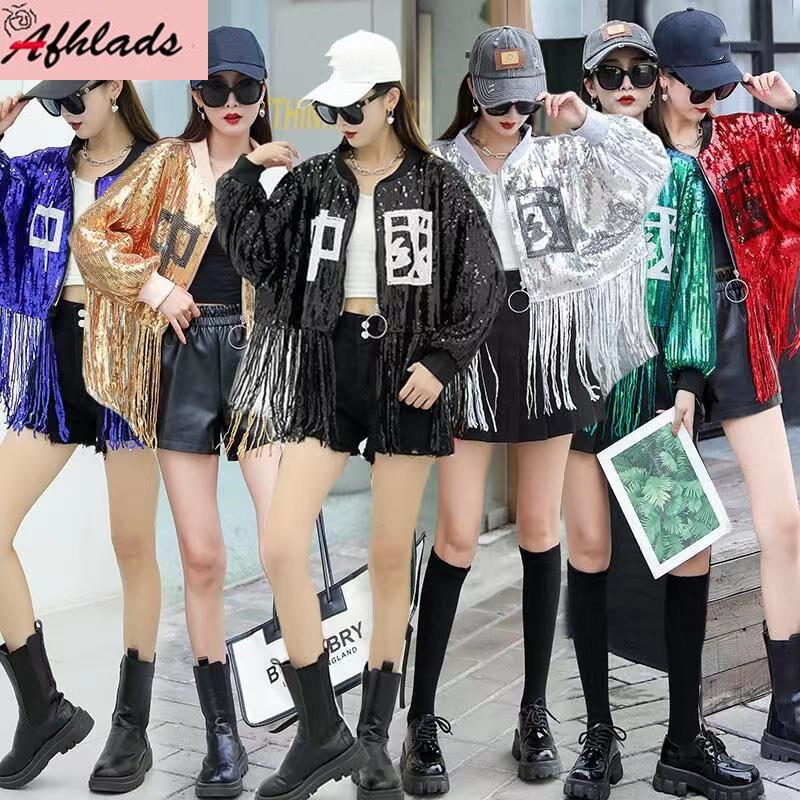 Veste à paillettes pour femmes, Streetwear, Hip Hop, couleur unie, automne, pompon, Patchwork, manteau, col rond, vêtements d&#39;extérieur amples bling-bling