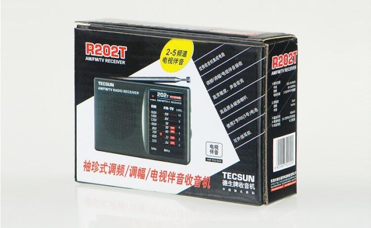 TECSUN R-202T AM/FM/TV Pocket Radio Receiver Built-In Speaker Internet Portable Radio FM/FM/TV Pocket Retro Radio
