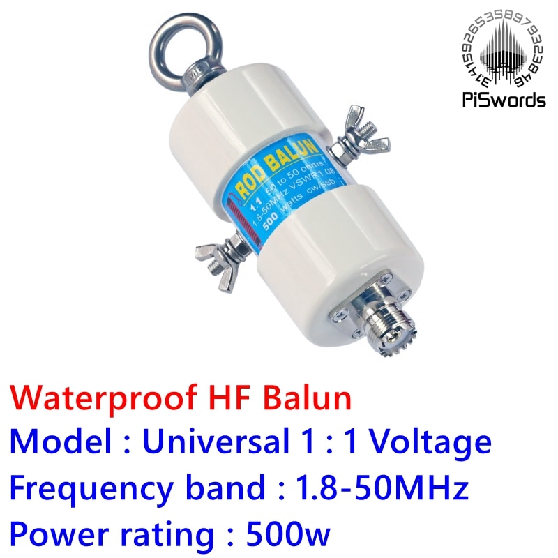 Balun HF étanche 1:1, pour bandes 160m - 6m (1.8 - 50MHz) 500W, pour antenne à ondes courtes